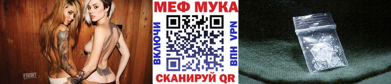 Какие есть наркотики Чебоксары КОКАИН Псилоцибиновые грибы МЕГА сайт Меф Бошки Шишки Альфа ПВП АМФ