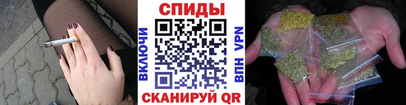 где можно купить   Чебоксары  Бутират GHB 