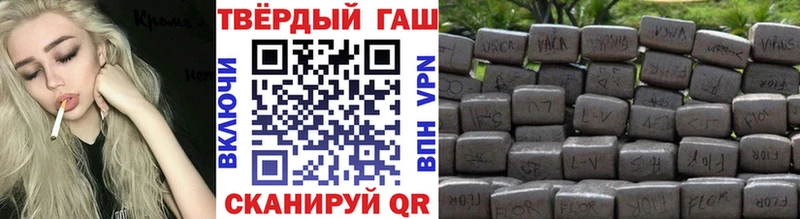 darknet формула  Чебоксары  ГАШИШ AMNESIA HAZE  где купить  