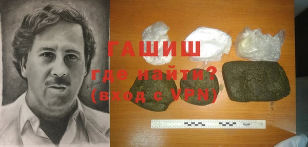 бутик Каменка