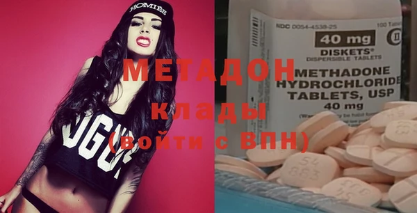 mdpv Каменск-Шахтинский