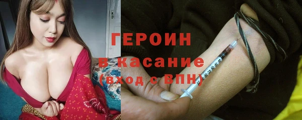 бутик Каменка