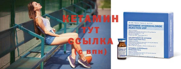 бутик Каменка