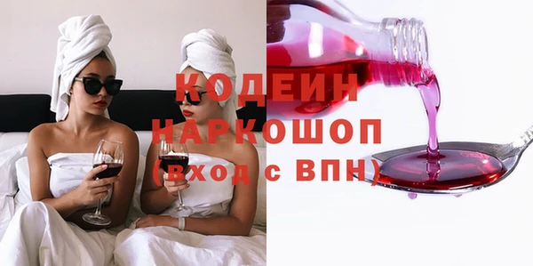 mdpv Каменск-Шахтинский
