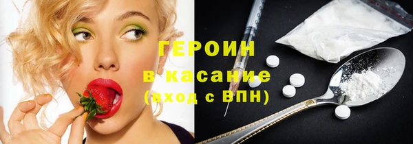mdpv Каменск-Шахтинский