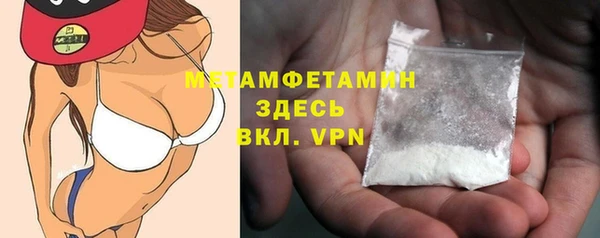 mdpv Каменск-Шахтинский