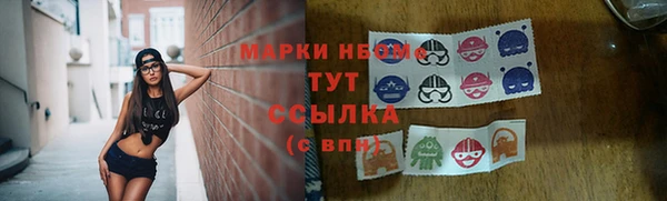 mdpv Каменск-Шахтинский