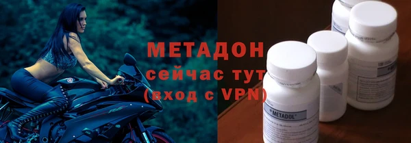 mdpv Каменск-Шахтинский