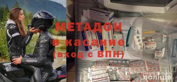 соль курить ск Каменногорск