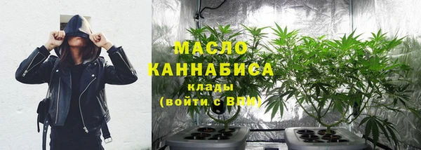 бутик Каменка