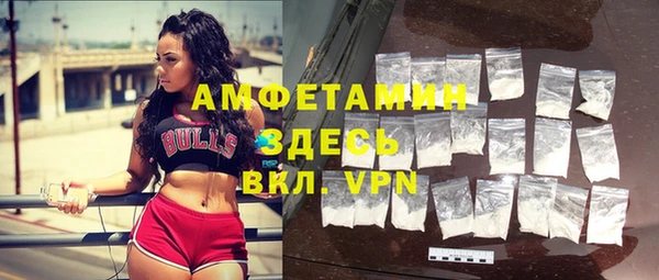 mdpv Каменск-Шахтинский