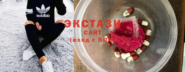 mdpv Каменск-Шахтинский