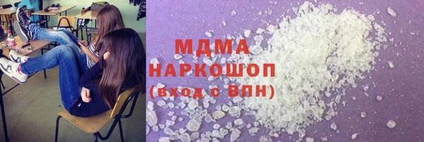 бутик Каменка