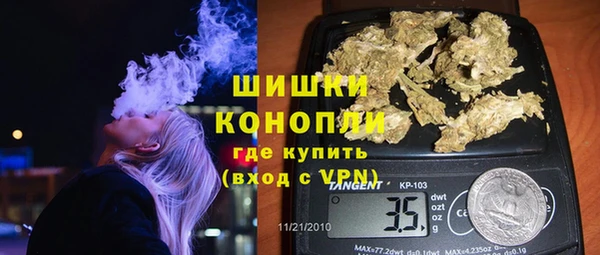 бутик Каменка