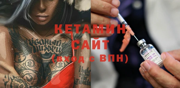 соль курить ск Каменногорск