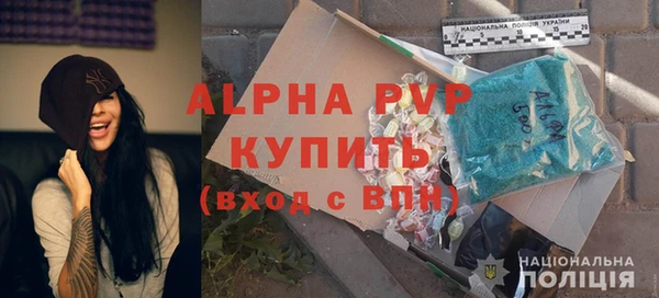 бутик Каменка