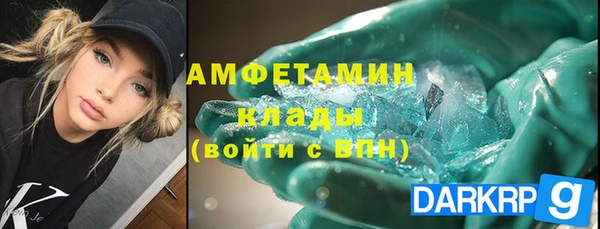 mdpv Каменск-Шахтинский