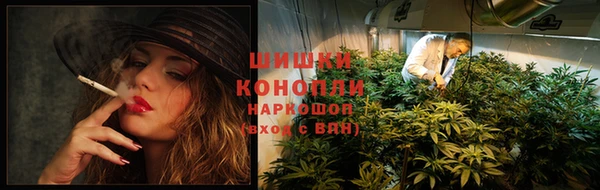 бутик Каменка