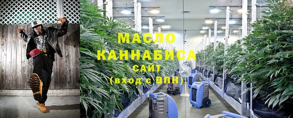бутик Каменка