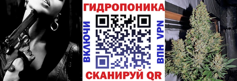 МАРИХУАНА White Widow  где купить наркоту  Чебоксары 